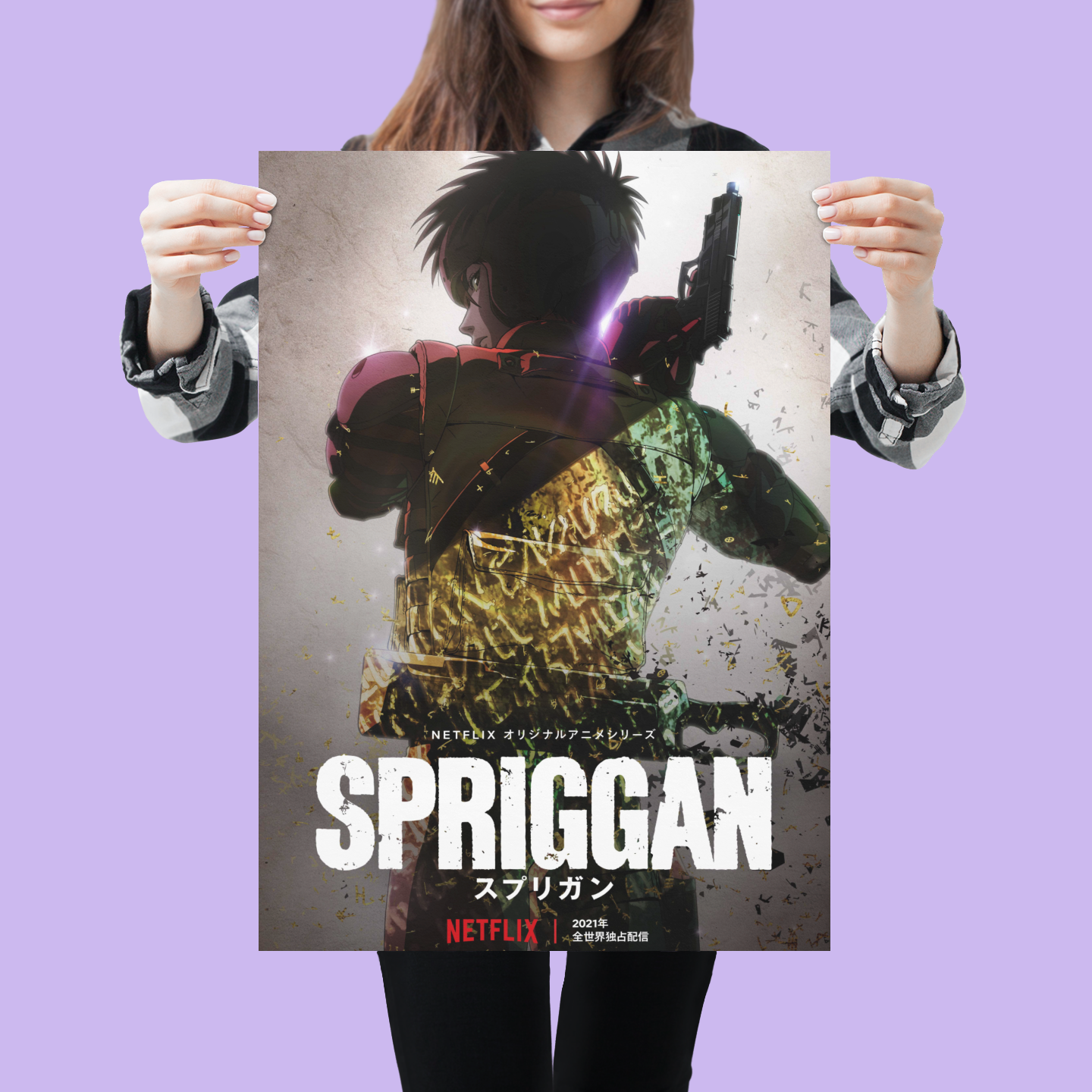 Spriggan – The Review Heap